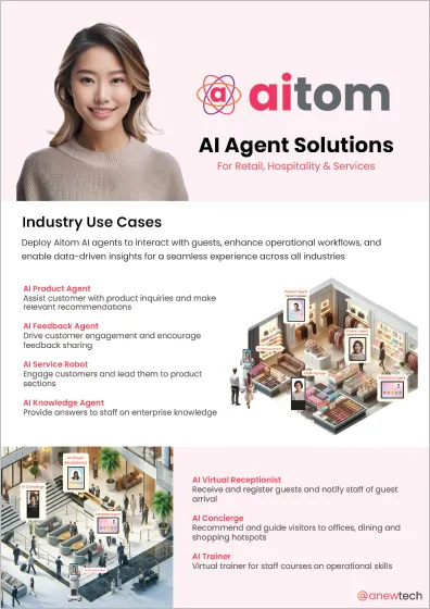 2-page Short Brochure